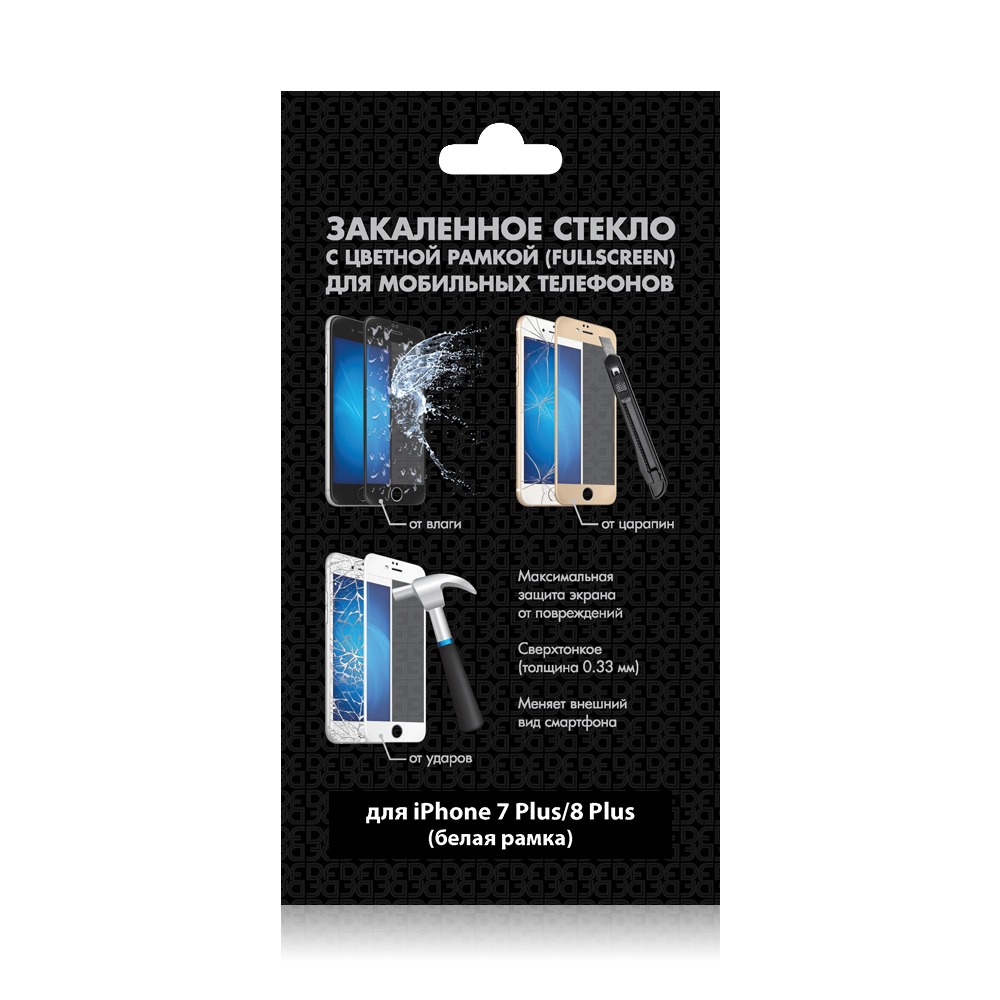 Закаленное стекло с цветной рамкой (fullscreen+fullglue) для iPhone 7 Plus/8 Plus DF iColor-16 (white)