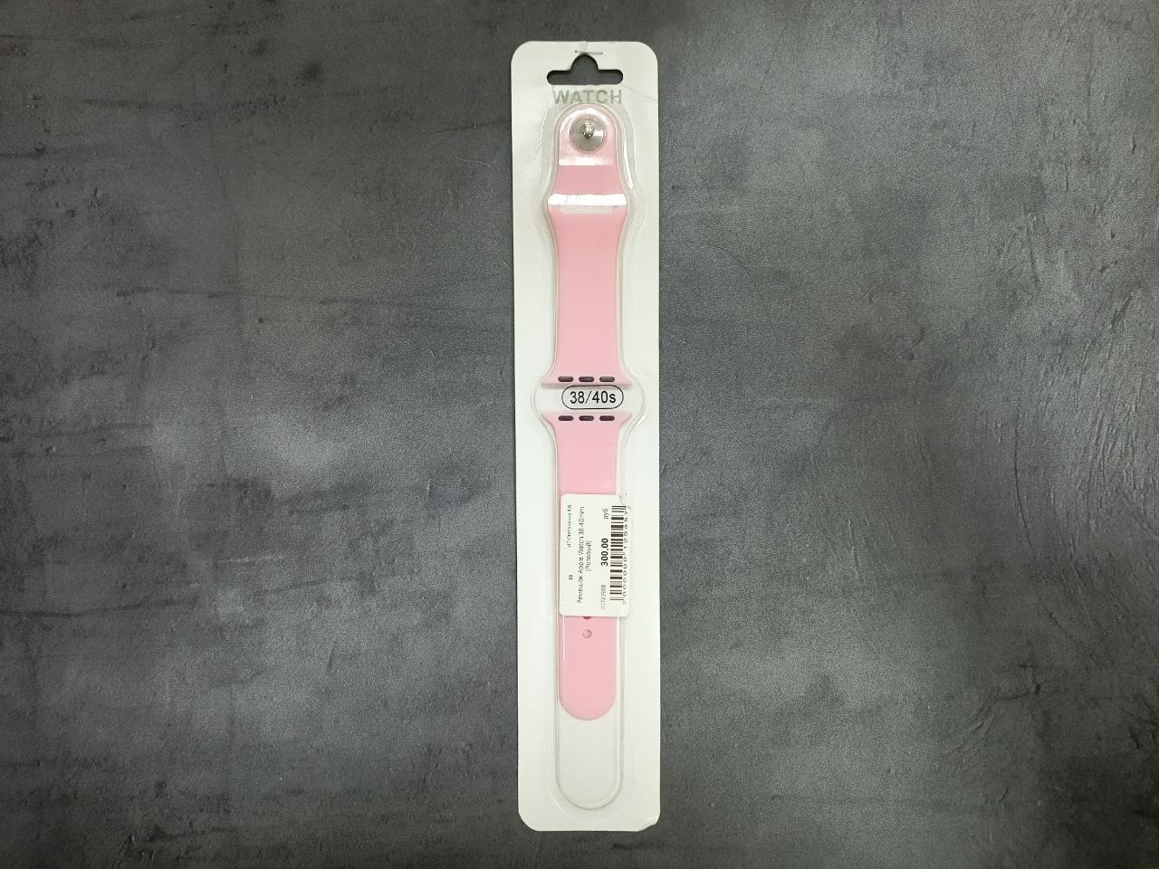 Ремешок Apple Watch 38-40mm (Розовый)