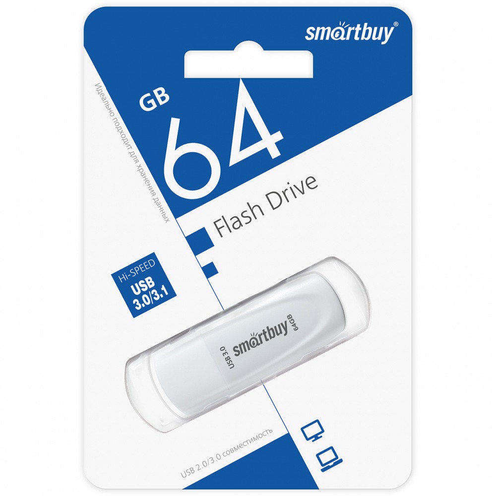 Флеш накопитель 3.1 64Gb SmartBuy Scout (White)