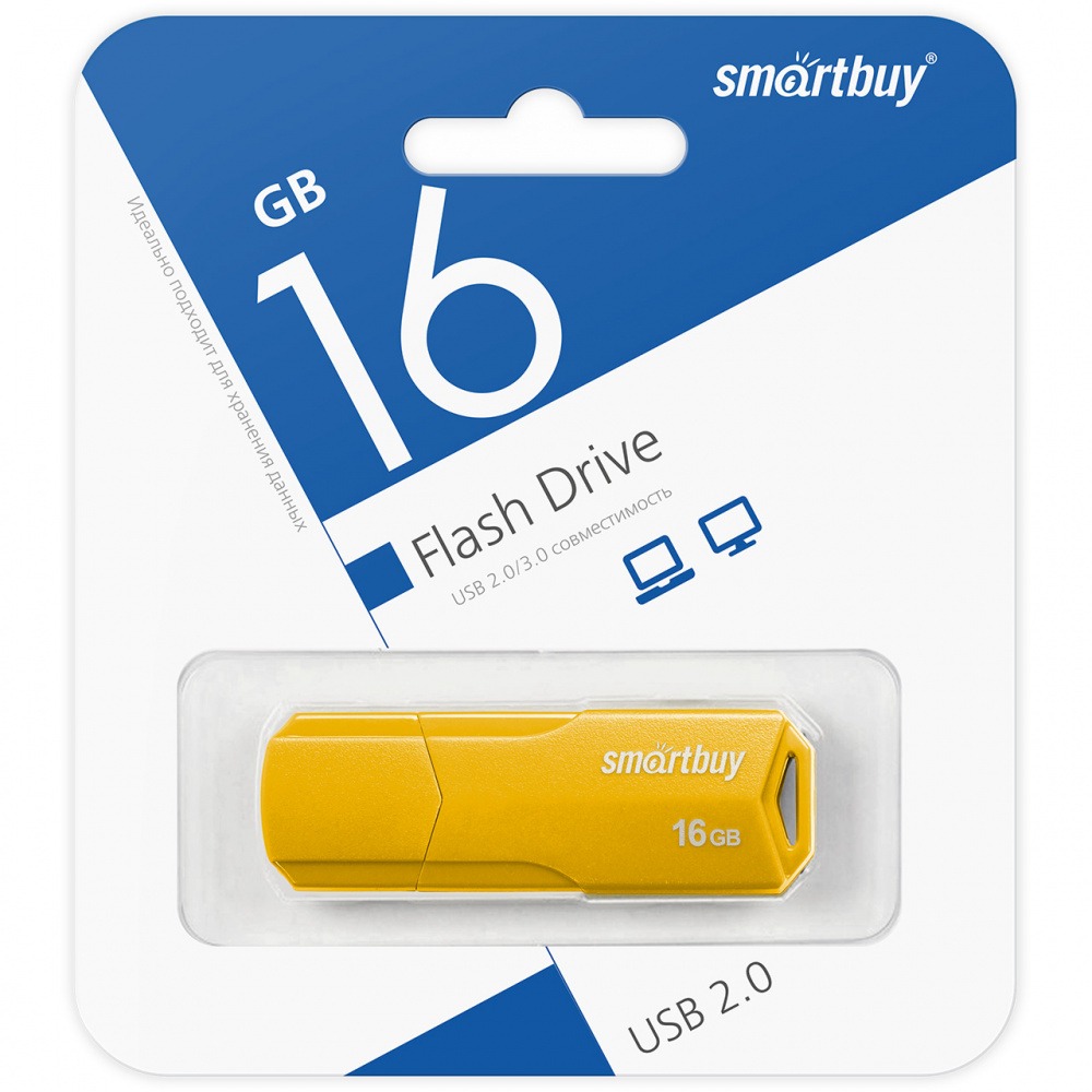 Флеш накопитель USB 2.0 Flash 16 Gb SmartBuy Clue (Yellow)