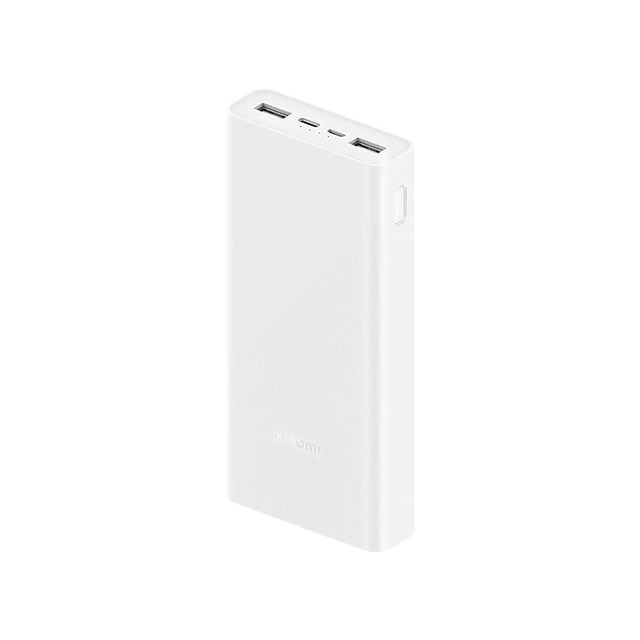 Портативный аккумулятор Xiaomi Power Bank 20000 Mah 22.5W White