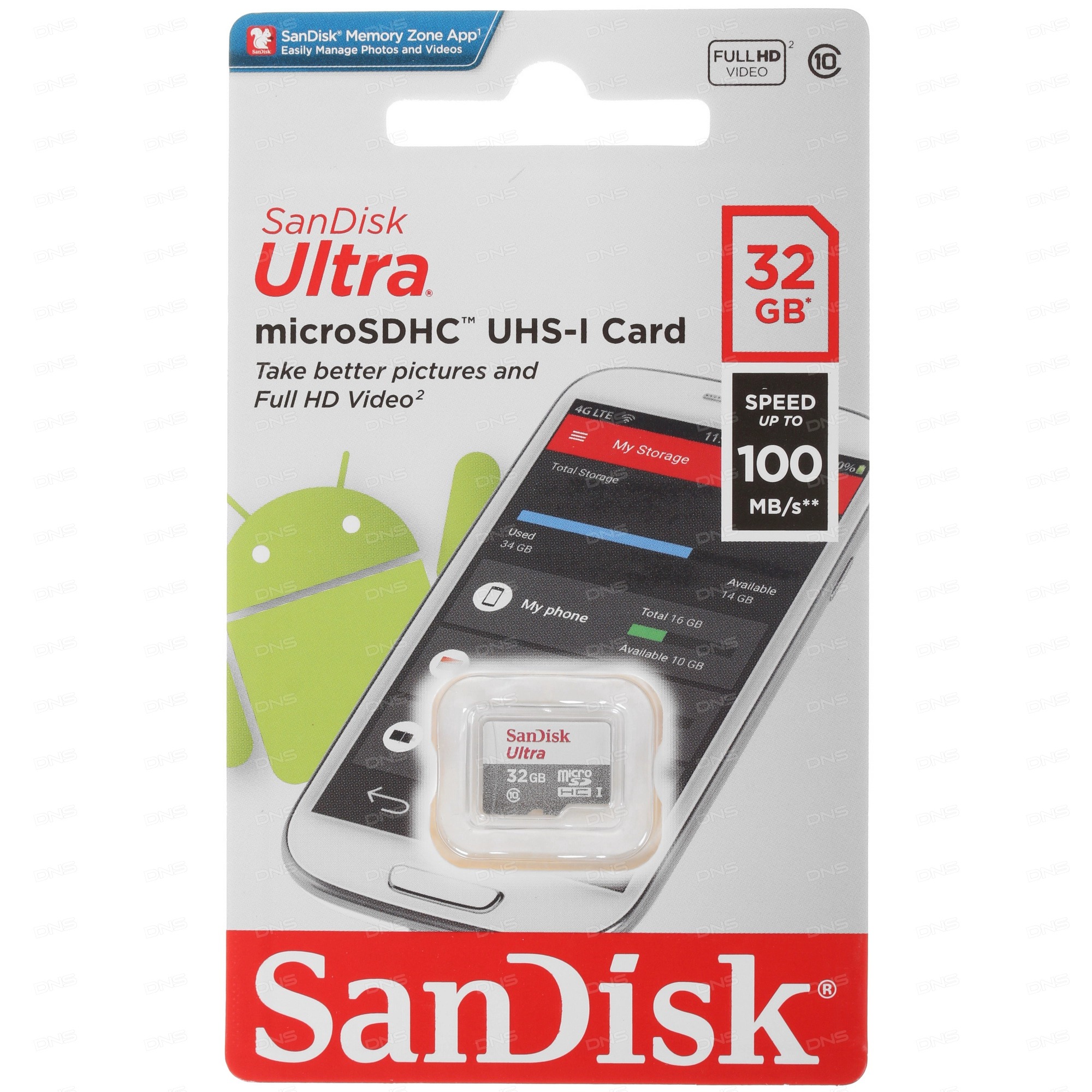 Карта памяти MicroSD SanDisk Ultra 32GB