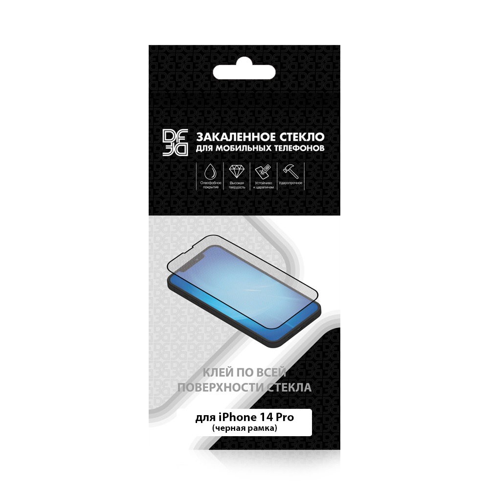 Закаленное стекло с цветной рамкой (fullscreen+fullglue) для iPhone 14 Pro Max DF iColor-34 (black)