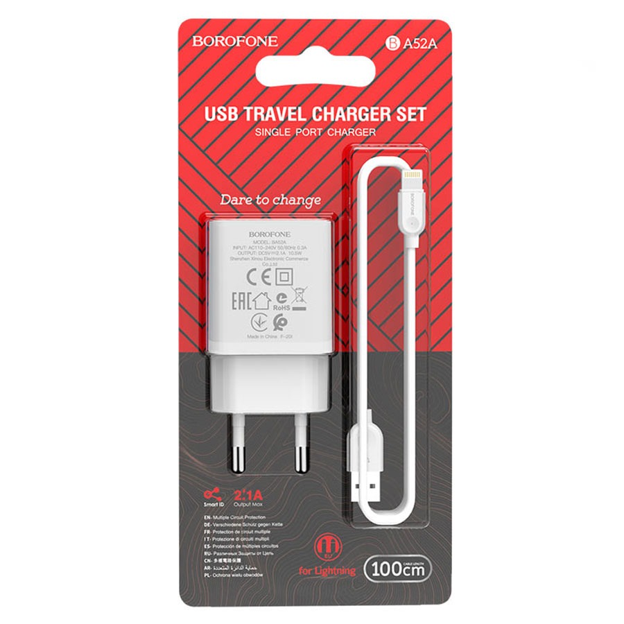 Зарядное устройство Borofone BA52A Gamble (USB - Lightning)