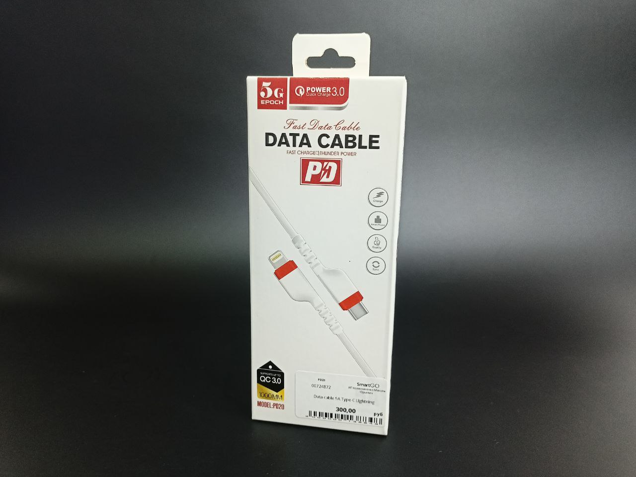 Data cable 5A Type-C Lightning