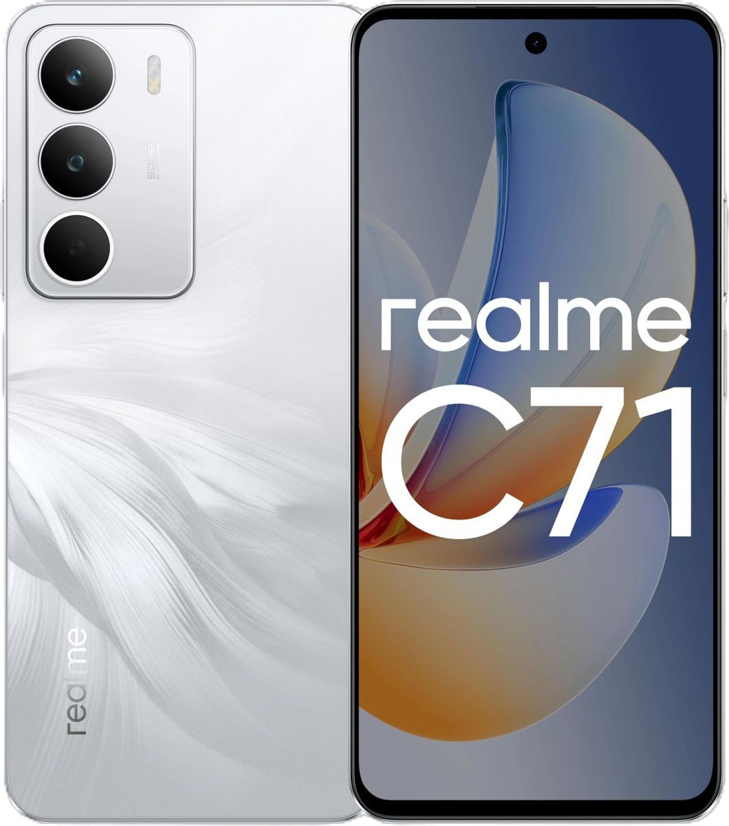 Realme C71 (6/128Gb, Белый)
