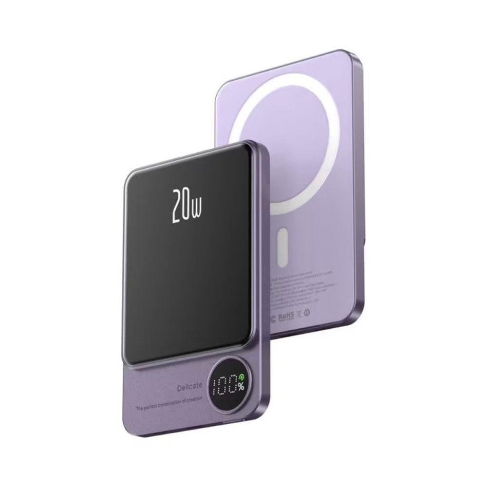 Внешний аккумулятор MagSafe Magnet Wireless Power Bank Q9 20W 10000mAh (Сиреневый)