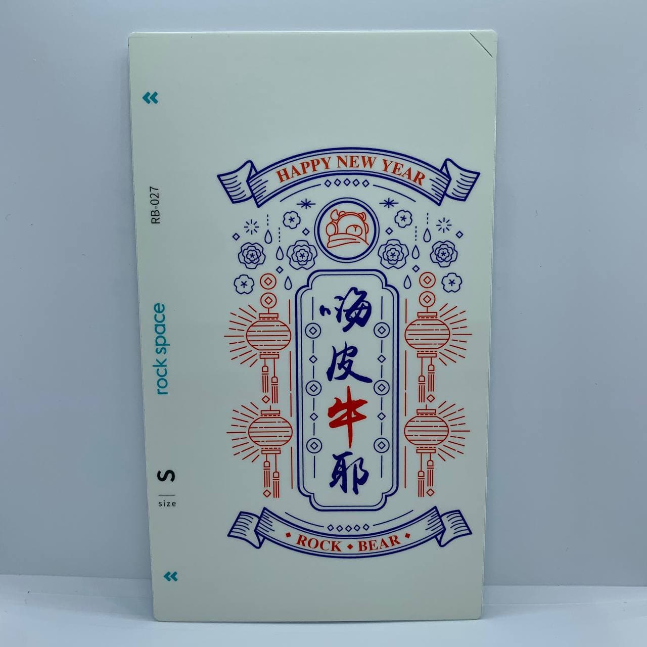 Защитная гидрогелевая плёнка (Иероглифы)