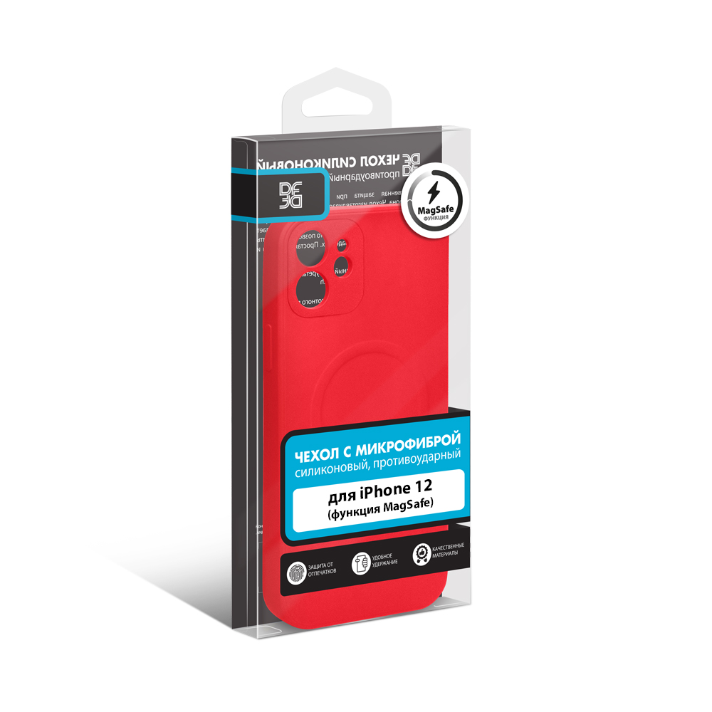 Силиконовый MagSafe чехол с микрофиброй  для iPhone 12 DF (red)