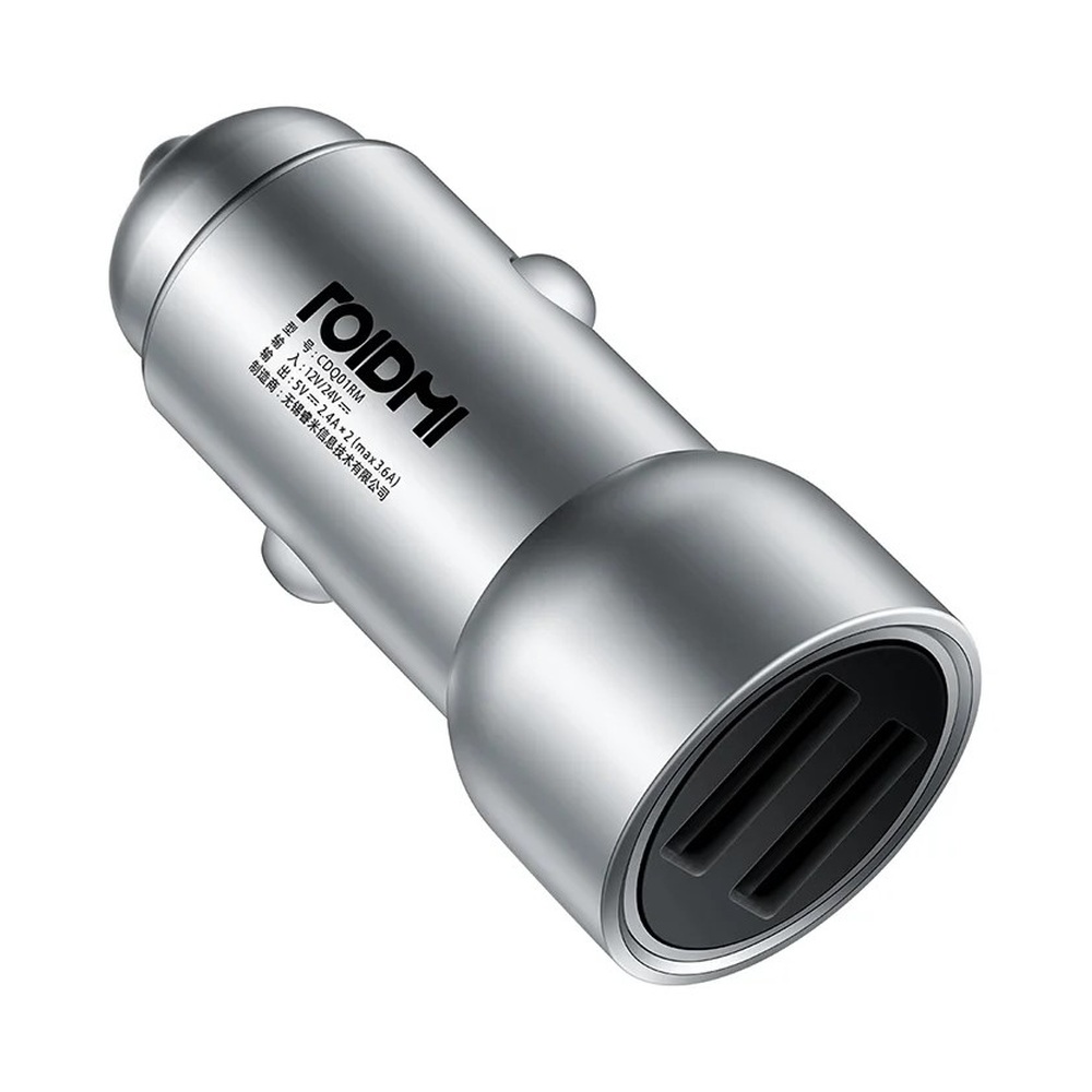 Автомобильное зарядное устройство Roidmi Metal Car Charger
