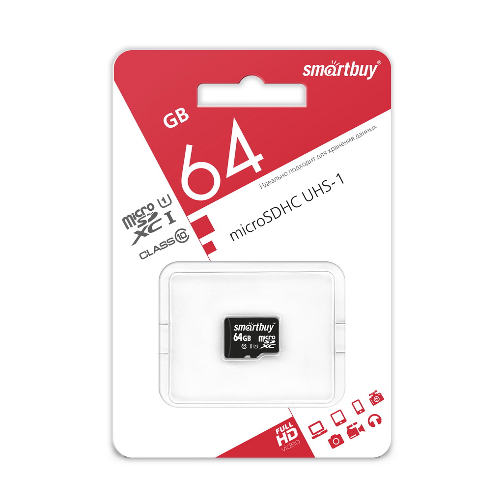 Карта памяти Smart Buy MicroSD 64Gb Class 10 с SD адаптером