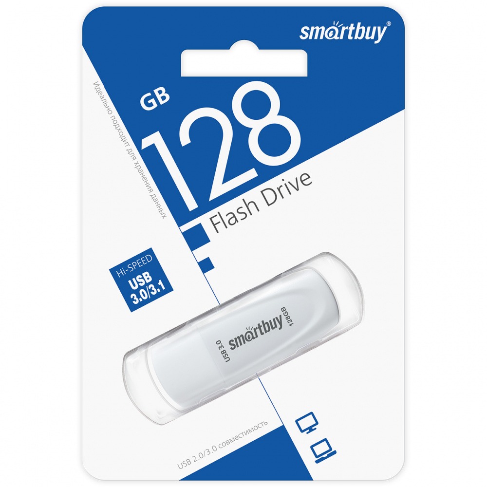 Флэш-накопитель USB 3.0 SmartBuy Scout 128Gb (White)