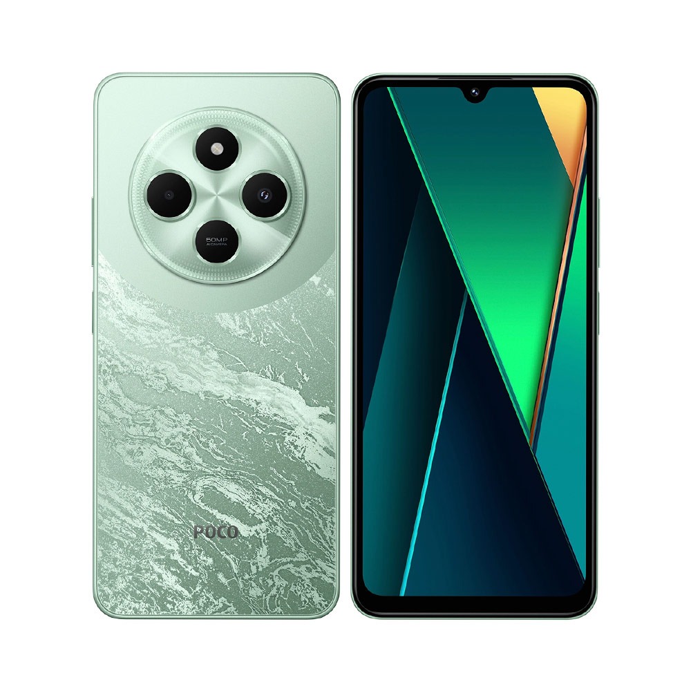 Xiaomi Poco C75 (8/256Gb, Green)