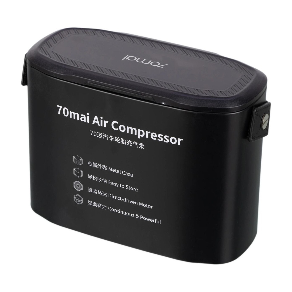 Автомобильный компрессор 70mai Air Compressor