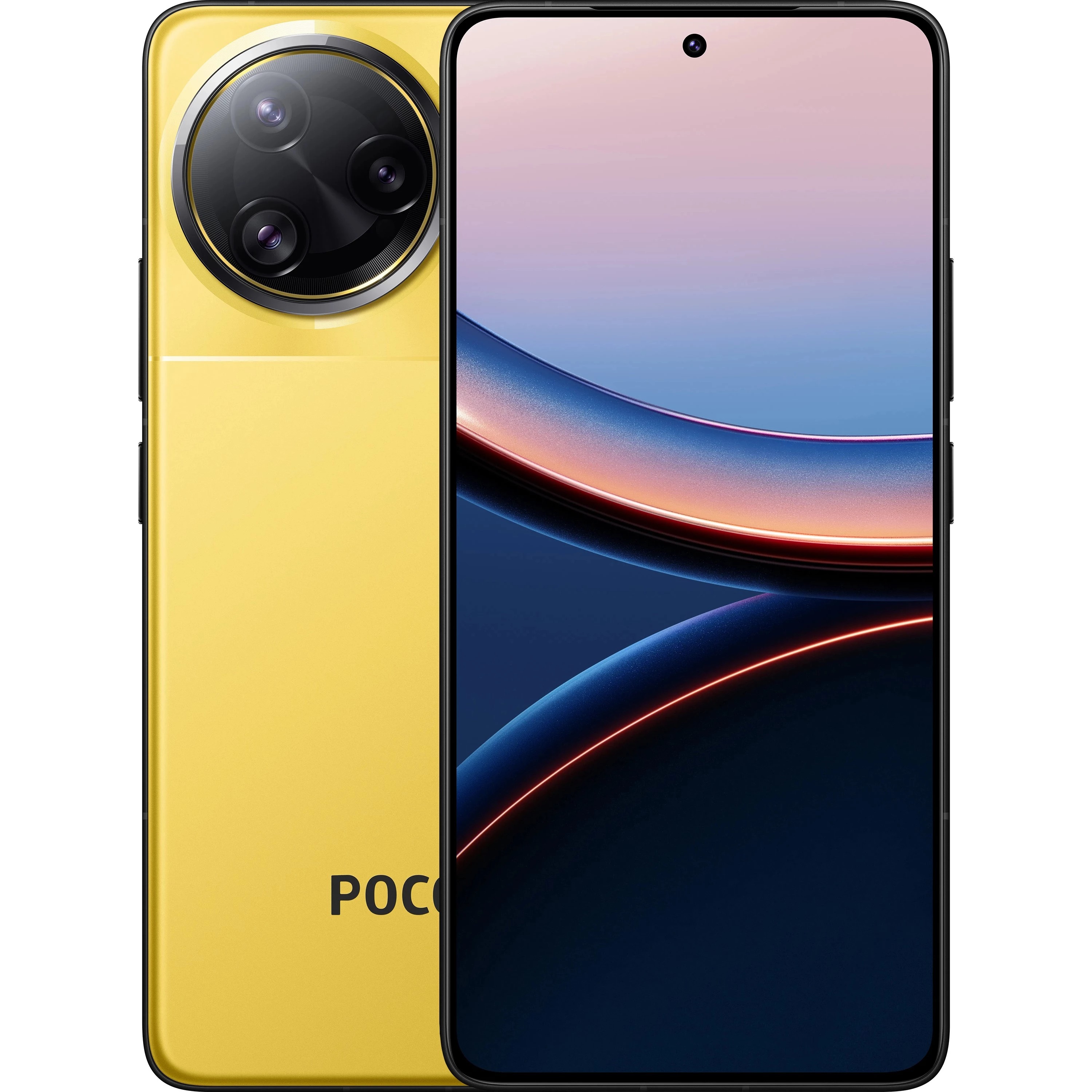 Xiaomi Poco F7 Ultra (12/256Gb, Yellow)