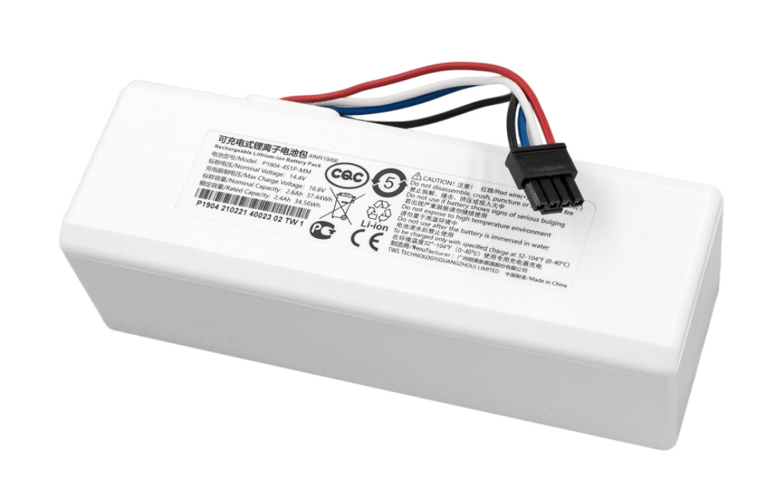 Аккумулятор для Xiaomi Mijia Robot Vacuum Cleaner 1C (14,4V/2400mAh)