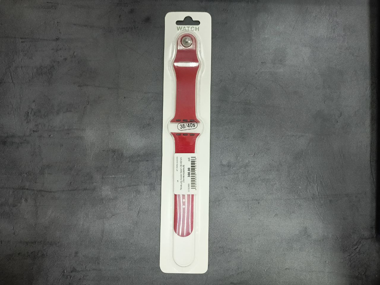 Ремешок Apple Watch 38-40mm (Темно-красный)