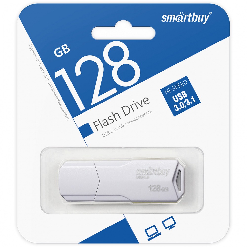 Флэш-накопитель USB 3.0 SmartBuy Clue 128Gb (White)