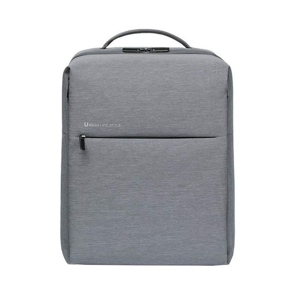 Рюкзак Xiaomi Urban Life Style Backpack 2 Light Gray (ZJB4161CN)