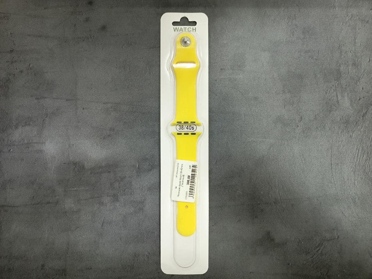 Ремешок Apple Watch 38-40mm (Песочный)