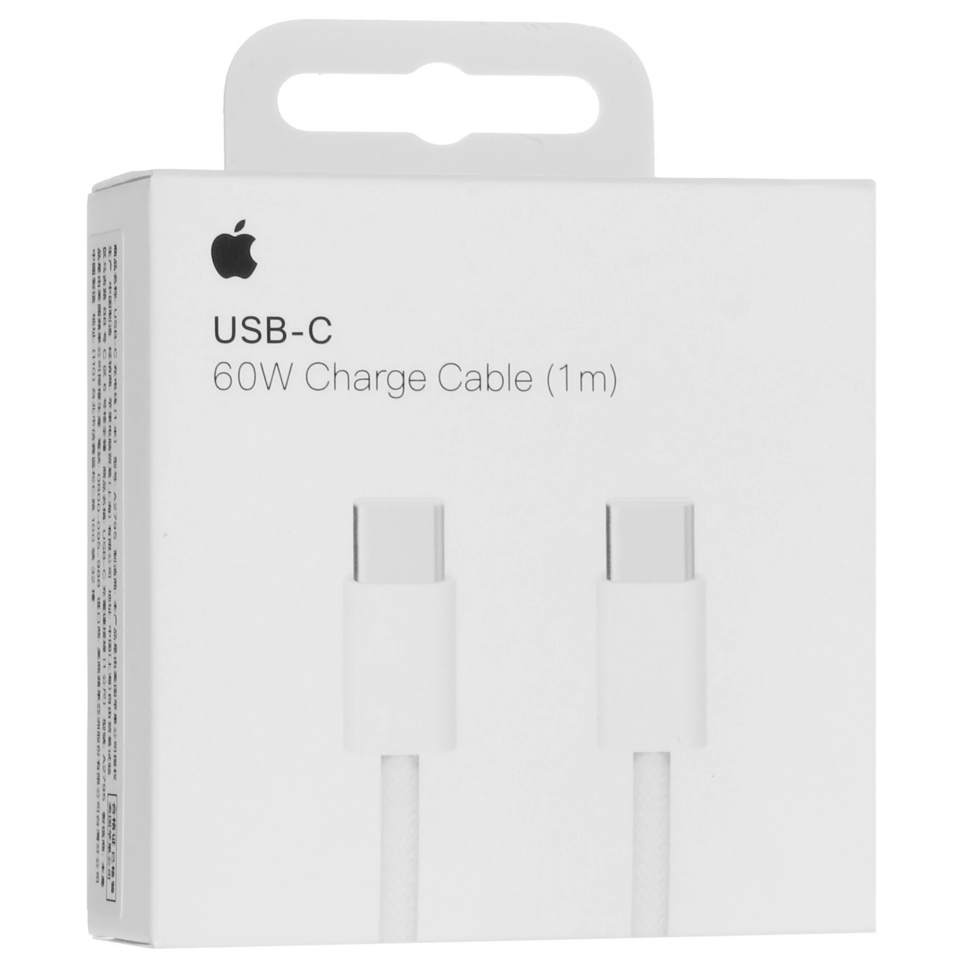 Кабель Apple USB Type-C - USB Type-C 1м