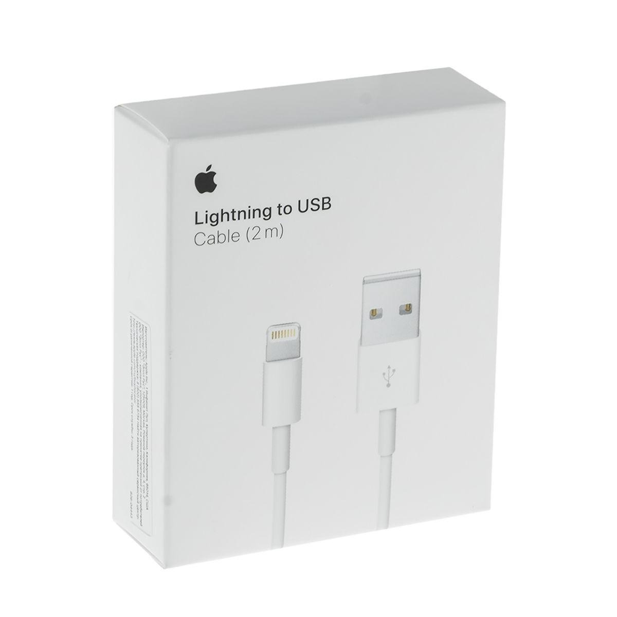 Кабель Lightning USB Original 2m (Белый)