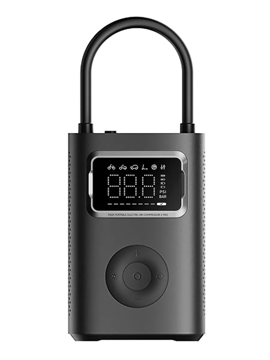 Умный насос Xiaomi Mijia Electric Pump 2 Pro