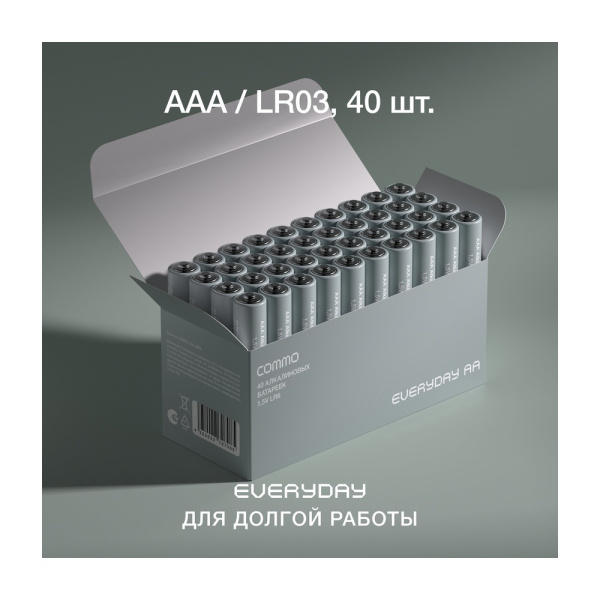 QS582V5M7n.jpg