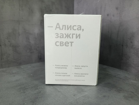 tAF49sxXP3.jpg