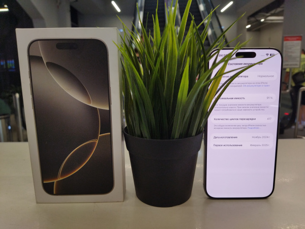 bJBF7pNGxK.jpg