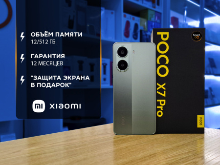 xp0LzIBoV3.jpg